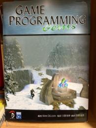Game programming gems