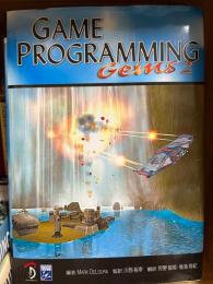 Game programming gems