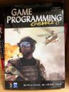 Game programming gems : 日本語版