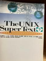 The UNIX super text
