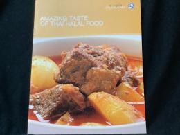 AMAZING TASTE OF THAI HALAL FOOD