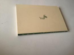 科学者とは何か