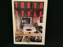 Tokyo style