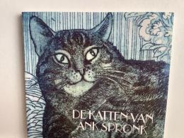 DEKATTENVAN ANK SPRONK