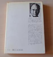 ヨーロッパ100年史