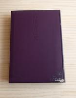 和漢書道史