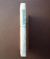 里のそぞろあるき