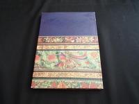 Straits Chinese BEADWORK & EMBROIDERY : A Collector's Guide