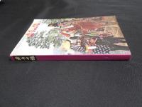 HOLIDAY IN IWATE : 岩手の旅