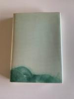 きたかみの瀬音