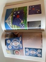 北の国からパッチワークキルト : 進藤紘子パッチワーク教室