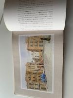 スペインの土