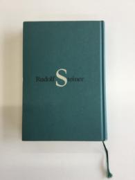 若きシュタイナーとその時代