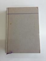 サイ・テクノロジー : 気の科学・気の技術