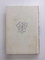 七歳までの人間教育 : シュタイナー幼稚園と幼児教育