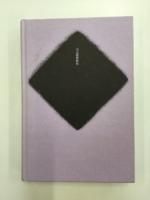 ルドルフ・シュタイナー : その人物とヴィジョン