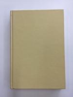 魂の保護を求める子供たち : シュタイナー治療教育とキャンプヒル共同体村