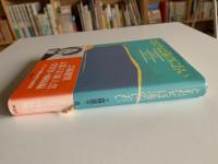 ともだちは海のにおい