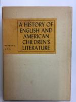 英米児童文学史