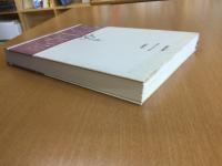 足のむくまま気のむくまま : 狐狸庵風来帖