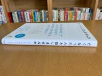 亡くなった人と話しませんか