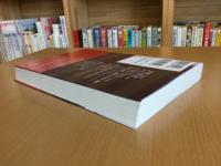 幸せのマニフェスト : 消費社会から関係の豊かな社会へ