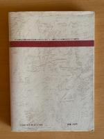 子どもの本棚　季刊　’７７
特集/幼児における読書活動