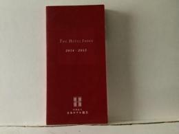 The Hotel Index 2014-2015
