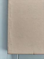 遠田郡医師会史　（宮城県遠田郡）