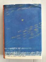 女川・雄勝の民話 : 宮城 岩崎としゑの語り