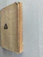 宮城県　元樺太在住者名簿