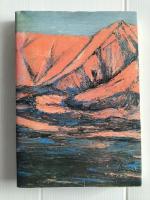 この地で人びとと : 宮城厚生協会四十年のあゆみ