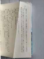 広西・貴州の辺境をゆく