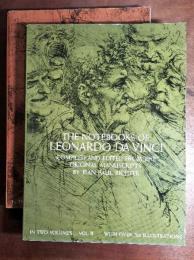 The Notebooks of Leonardo da Vinci