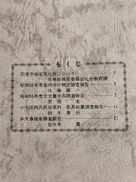 514P8S1SXwL._BO30,255,255,