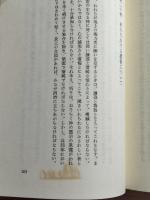 聖ベネディクトゥス : 修道院生活