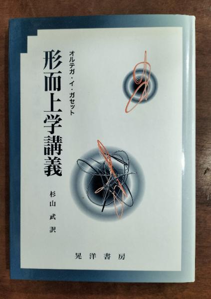 Amazon.com: いつまでも若々しく生きる: 9784930838971: 中村