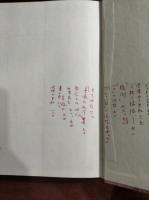 ニコラウス・クザーヌス : 1401-1464 : その生涯の素描