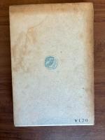 密獵者 : 小説集
