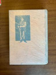 われは英雄 : 探偵小説