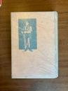 われは英雄 : 探偵小説