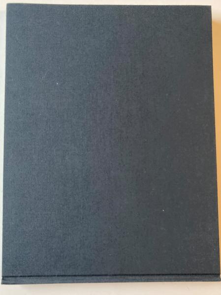 遠野物語 : 内藤正敏写真集(内藤正敏 著) / 古本、中古本、古