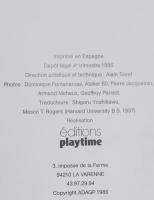 ＭＩＣＨＥＬ HENRY