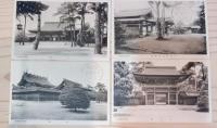 明治神宮繪葉書　８枚　完品