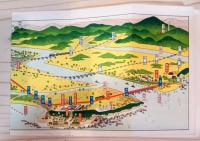 水戸と大洗　水濵電車　沿線名所案内