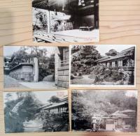 江之島岩本楼繪葉書　７枚セット