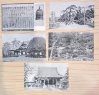 池上本門寺参拝記念繪葉書　