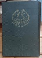 佛教より觀たる人の一生