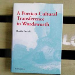 A poetico-cultural transference in Wordsworth