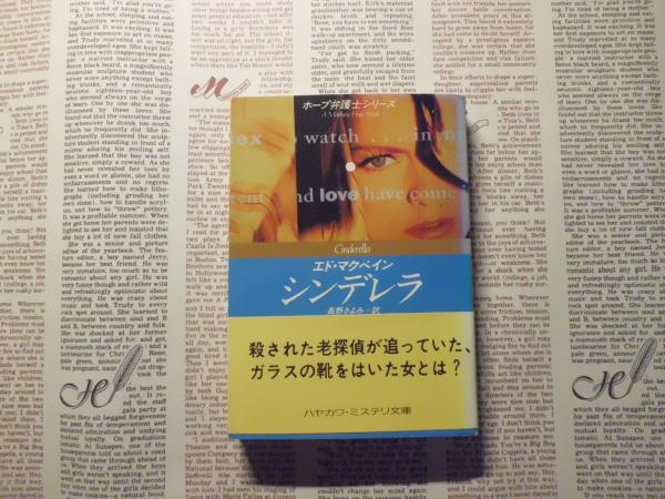 【セール】福袋/福箱ファッション通販 青年運動 1967年 42〜44.46〜54 臨時増刊を含み11冊 日本民主 政治学
